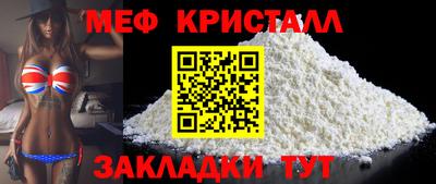 кокаин перу Аргун