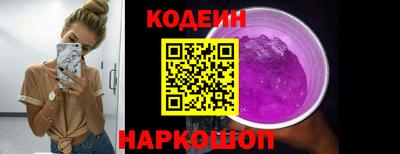 сатива Апрелевка
