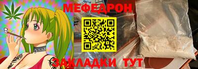 дистиллят марихуана Апшеронск