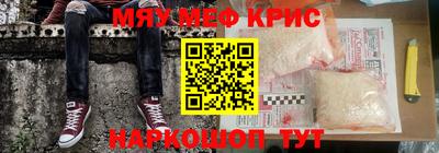 сатива Апрелевка
