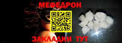 дистиллят марихуана Апшеронск