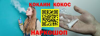сатива Апрелевка
