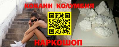 сатива Апрелевка