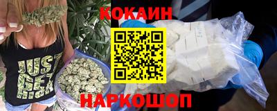 сатива Апрелевка