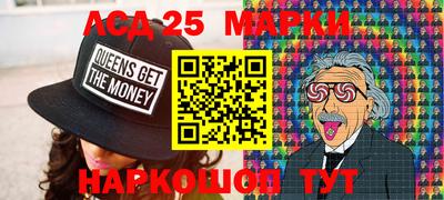 сатива Апрелевка