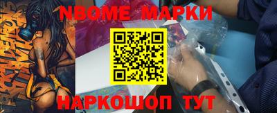 кокаин перу Аргун