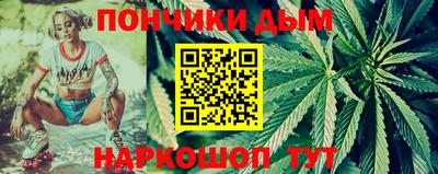 кокаин перу Аргун
