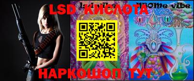 кокаин перу Аргун