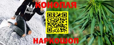 кокаин перу Аргун