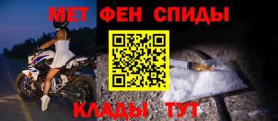дистиллят марихуана Апшеронск
