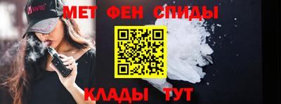 дистиллят марихуана Апшеронск