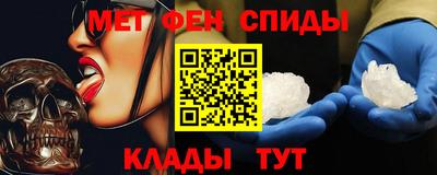 дистиллят марихуана Апшеронск