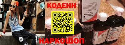 дистиллят марихуана Апшеронск