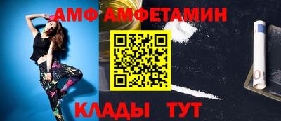 сатива Апрелевка