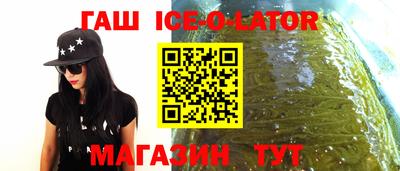 кокаин перу Аргун