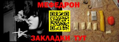 дистиллят марихуана Апшеронск