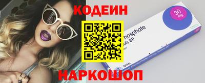 дистиллят марихуана Апшеронск