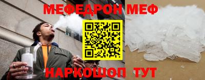 кокаин перу Аргун