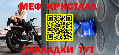 дистиллят марихуана Апшеронск