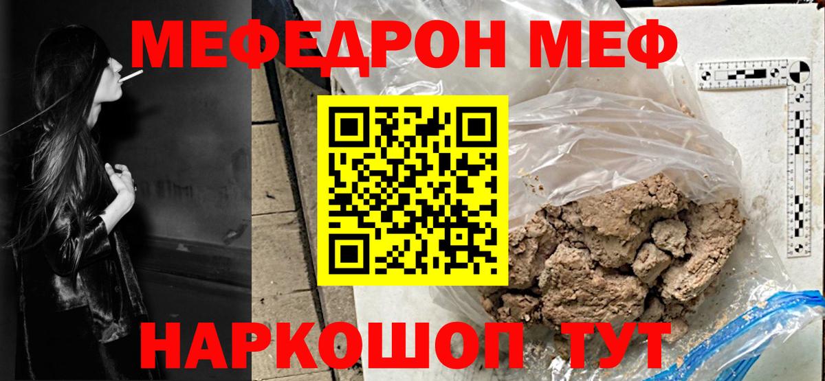 Гашиш Бердск